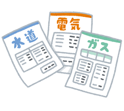 節電 節水 節ガスだけが節約じゃない 我慢せずに水道光熱費を安くする方法 Hrmr Me