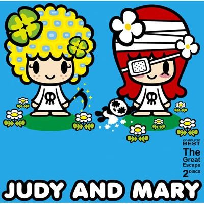 J Pop史上最強バンド Judy And Mary Pvで観たい名曲3選 美濃田家の日常